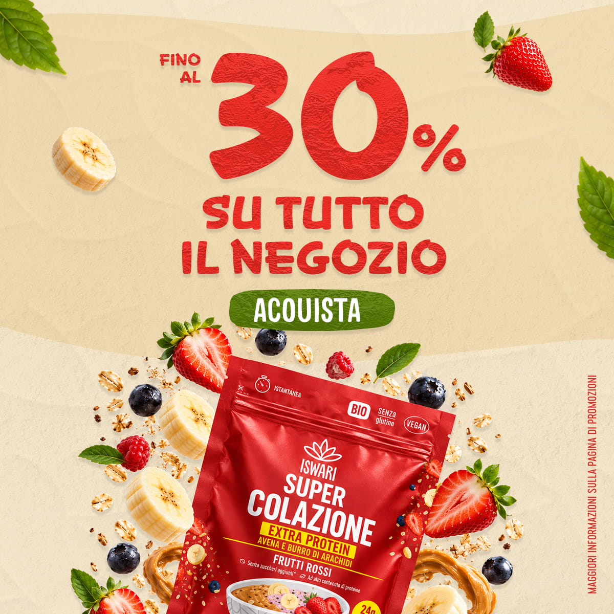 Fino al 30% in tutto il negozio