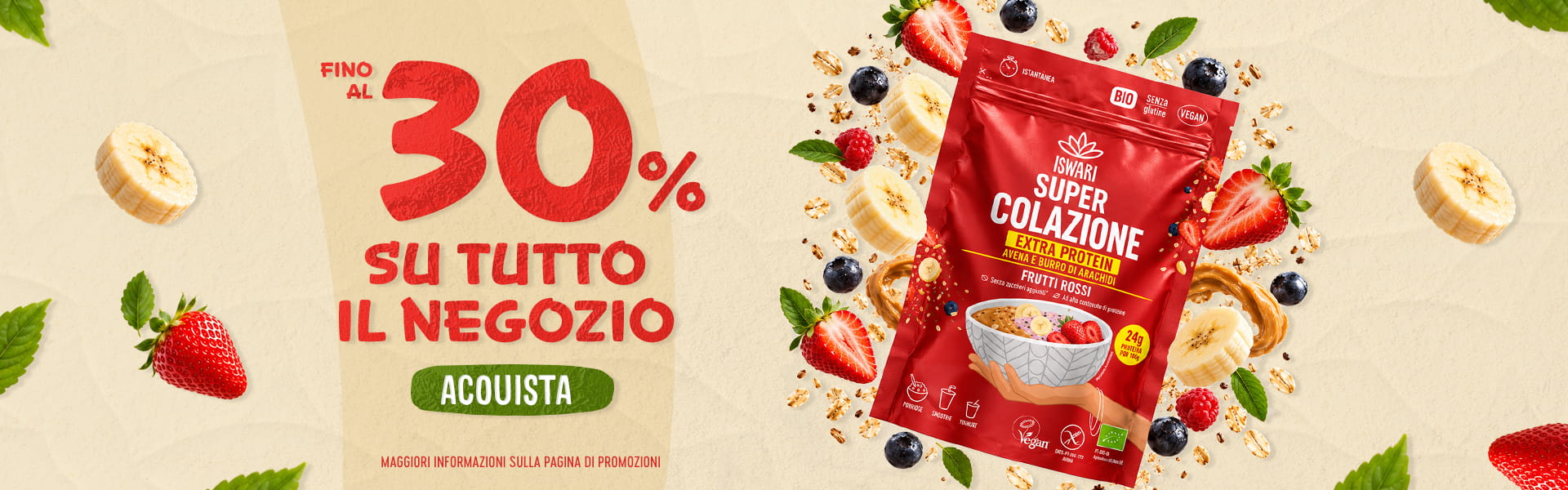 Fino al 30% in tutto il negozio